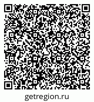 79631170017