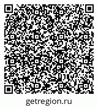79631170019