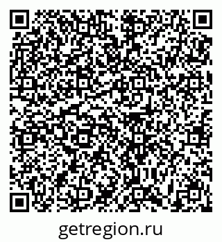 79631170020