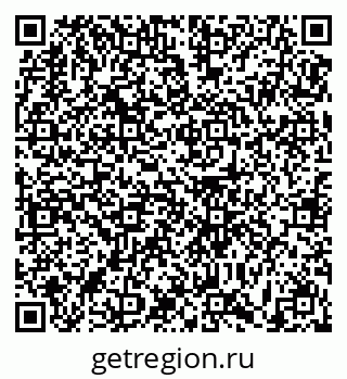 79631170027