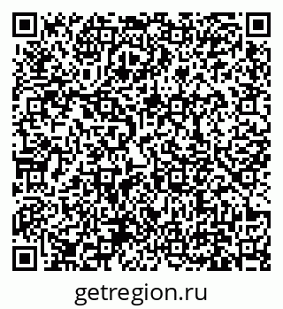 79631170030