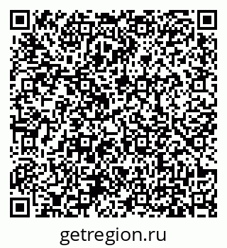 79631170032