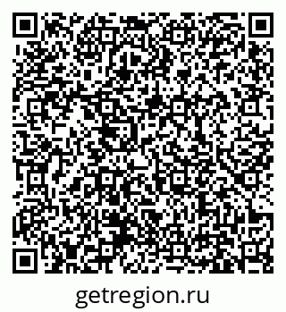 79631170040