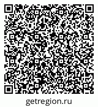79631170043