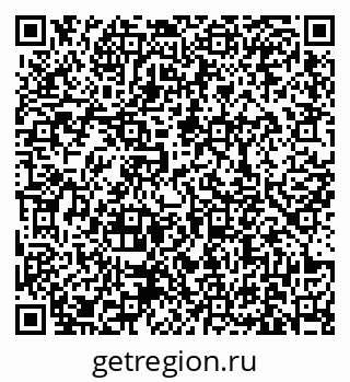 79631170048