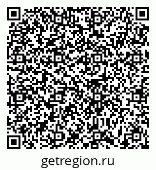 79631170049