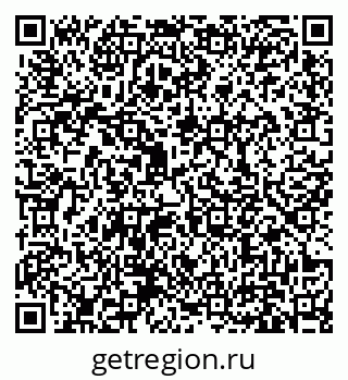 79631170050