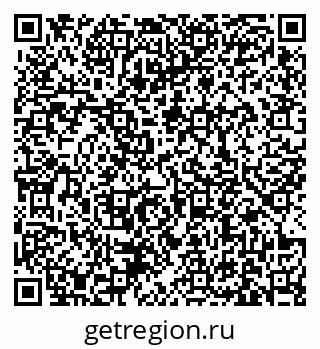 79631170054