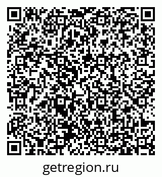 79631170058
