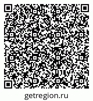 79631170065