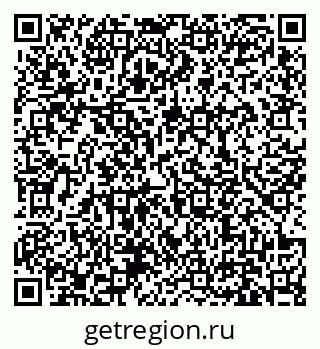 79631170066