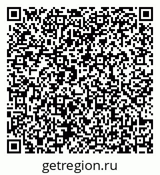 79631170069