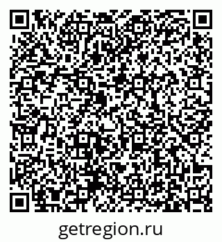 79631170097
