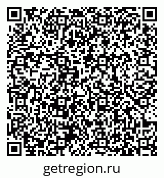 79631170098