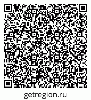 79631170100