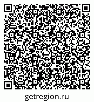 79631170102