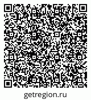 79631170108
