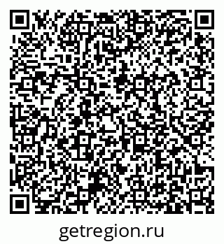 79631170110