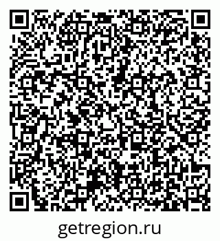 79631170111