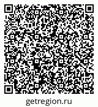 79631170113