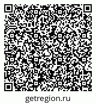 79631170116