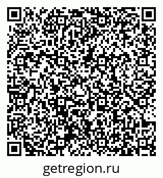 79631170118
