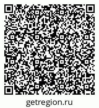 79631170119