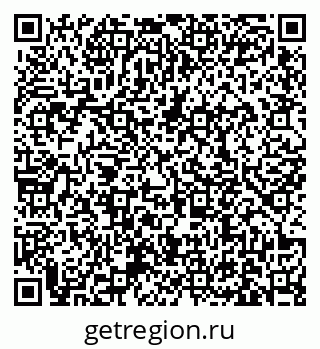 79631170127