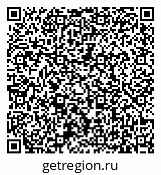 79631170131