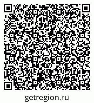 79631170132