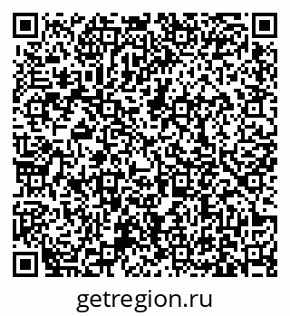 79631170133