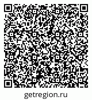 79631170134