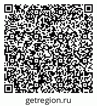 79631170137