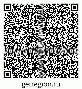 79631170139