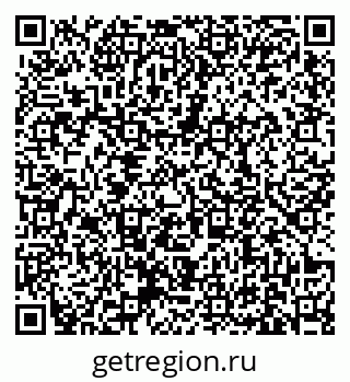 79631170140