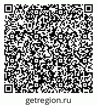 79631170143