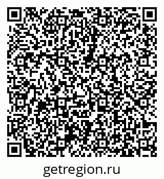 79631170172