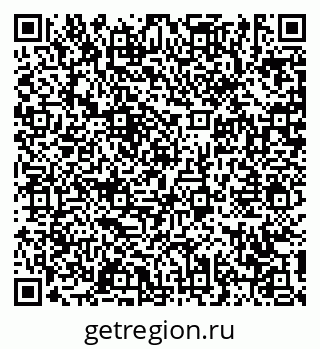 79631170184