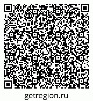 79631170188