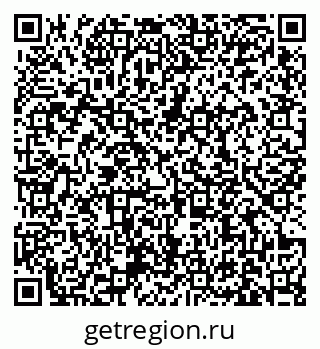 79631170190