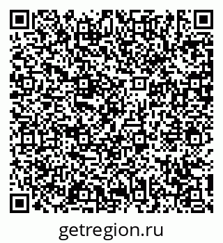 79631170191