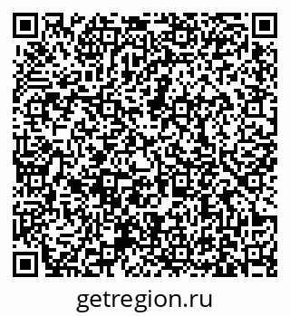 79631170192
