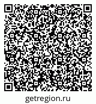 79631170200