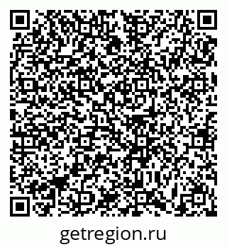 79631170201