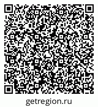 79631170202