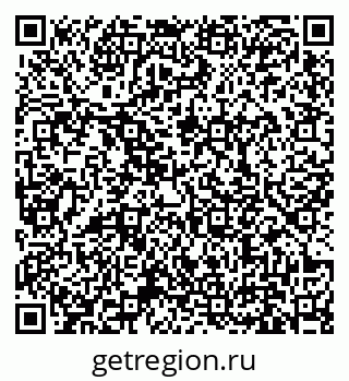79631170210
