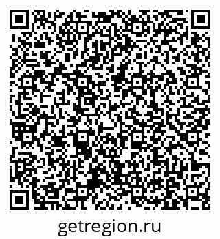 79631170233