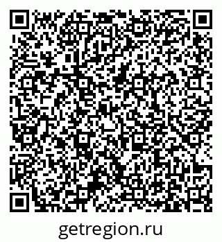79631170234