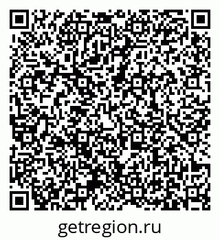 79631170242