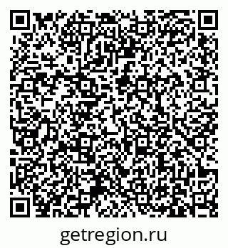 79631170243
